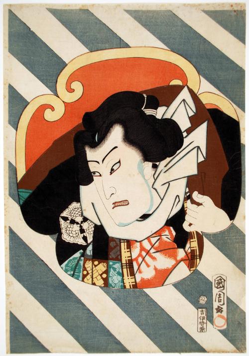 Nakamura Shikan IV as Nuregami Chogoro in the play ‘Futatsu cho iro no dekiaki’ by Kawatake Shinshichi II