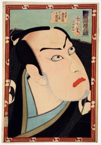 Actor Kawarazaki Gonnosuke VII as Ōboshi Yuranosuke