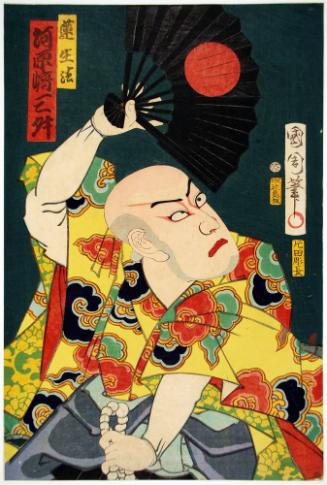 Kawarazaki Sanshō as Monk Renshō