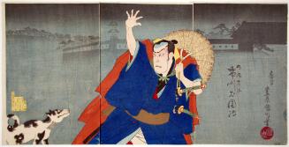 The Record of the Great Pacification of the Keian Period: Ichikawa Sadanji I as Marubashi Chuya
(Keian Taiheiki: Marubashi Chuya Ichikawa Sadanji)