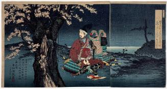 Taiko no Tadanori Under a Cherry Tree