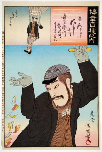 Onoe Kikugorō V as the Englishman Spencer and Onoe Ushinosuke II as Spencer in the distance in the play Riding the Famous Hot-Air Balloon