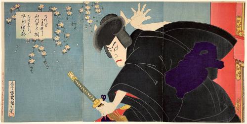 Ichikawa Danjūrō IX as Ishikawa Goemon in the play The Golden Gate and the Paulownia Crest (Sanmon gosan no kiri)