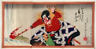 Ichikawa Sadanji as Watonai in the play The Battles of Coxinga
Play name: 国性爺合戦