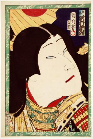 Actor Sawamura Tosshō II as Atsumori, from an untitled series of actor portraits
