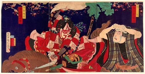 Ichikawa Sadanji as horse-tending servant? and Ichikawa Danjūrō as Gorō Tokimune in a play showing the Revenge of the Soga Brothers
