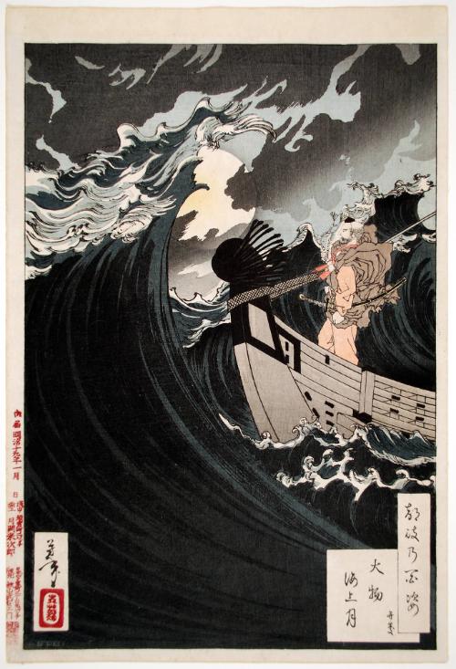 Moon above the sea at Daimotsu Bay - Benkei (Daimotsu kaijō no tsuki - Benkei), from the series One Hundred Aspects of the Moon (Tsuki hyakushi)