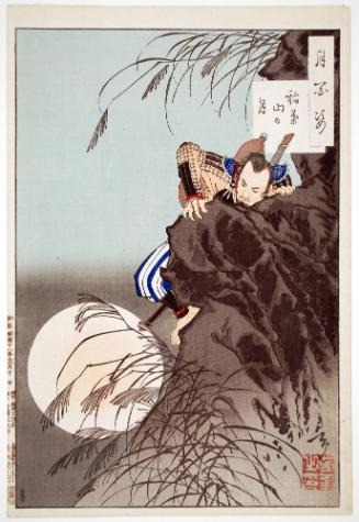 Inaba Mountain moon (Inabayama no tsuki), from the series One Hundred Aspects of the Moon (Tsuki hyakushi)