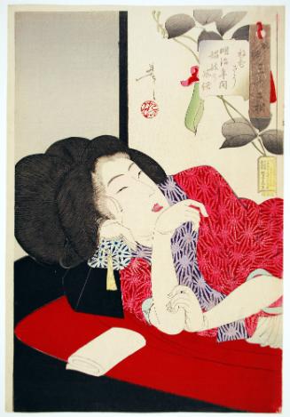 Looking Sleepy: the Appearance of a Prostitute of the Meiji Era ねむさう　明治年間娼妓の風俗