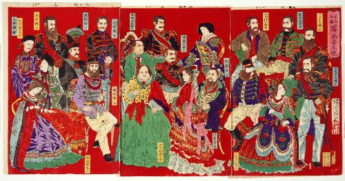 Mirror of Portraits of All Sovereigns in the World (Sejō kakkoku shaga teiō kagami)