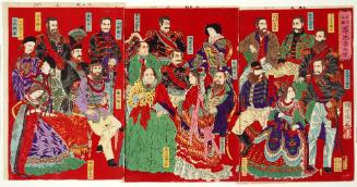 Mirror of Portraits of All Sovereigns in the World (Sejō kakkoku shaga teiō kagami)