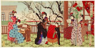 Singing by the Plum Garden (Baien shōka zu)