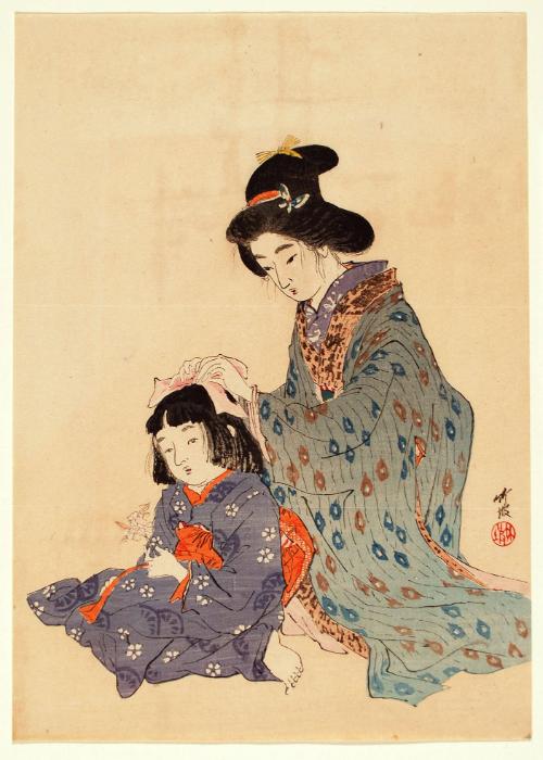 Sisters. 
Frontispiece (kuchi-e)