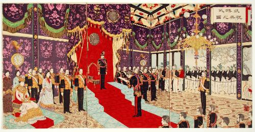 Ceremony on the Occasion of [the Meiji Emperor's] Silver Wedding Anniversary