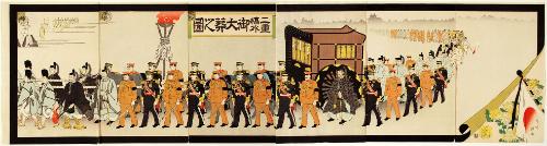 His Imperial Majesty's Funeral Outside Nijūbashi (Nijūbashi-gai Gotaisō no zu)