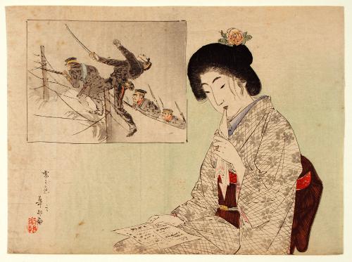 Autumn Showers (Shigure)
Frontispiece (kuchi-e)
From the literary magazine Bungei kurabu, vol. 10, no. 13