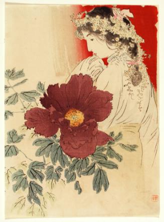 Kajita Hanko