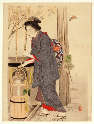 Fresh New Year's Water
Frontispiece (kuchi-e)