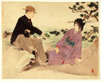 Couple by a River
Frontispiece (kuchi-e)