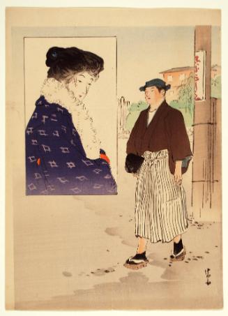 Illustration for a Novel
Frontispiece (kuchi-e)