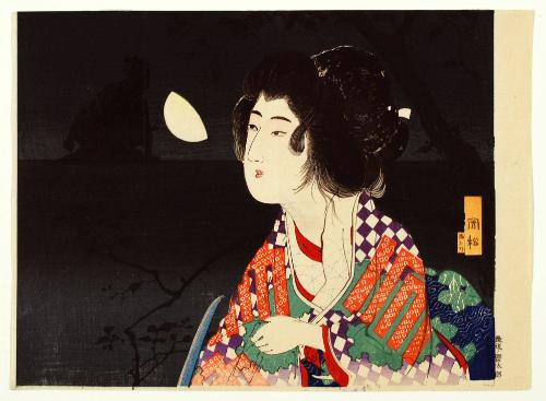 Utagawa Kunimatsu