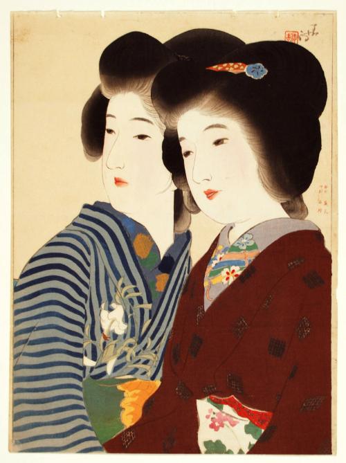 Yuriko, The Second Part
Frontispiece (kuchi-e)