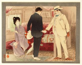 Ilustration from the novel, Summer Child
Frontispiece (kuchi-e)