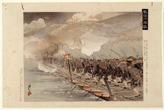 Fierce Battle at Yalu River (Ouryokukō)