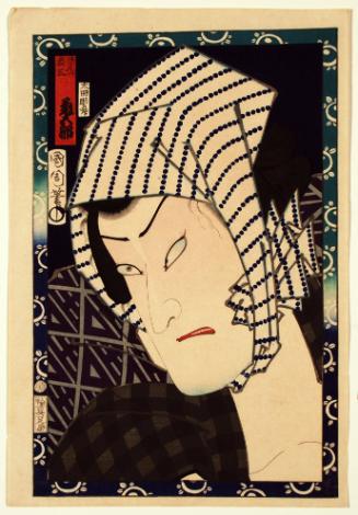 Actor Onoe Kikugorō V as Yukanba Kichiza, from an untitled series of actor portraits