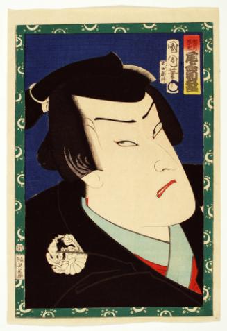 Actor Onoe Kikugorō V as Kakogawa Seijūrō, from an untitled series of actor portraits