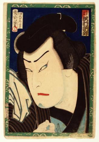 Actor Sawamura Tosshō II as Akogi Shurei, from an untitled series of actor portraits