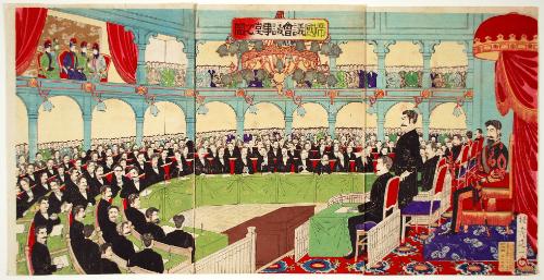 Illustration of an assembly hall in the Diet Building
帝國議會議事堂之圖.