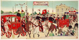 Illustration of His Majesty, the Commander-in-chief, Leaving the Imperial Headquarter in Hiroshima
大元帥陛下廣島大本營御發輦之圖.
