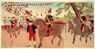 Illustration of the Emperor's Safe Arrival at Hiroshima Prefecture (Hiroshima-ken goanchaku no zu)