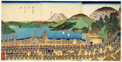 Illustration of [Daimyo's procession] in Hakone Yamanaka along Tokaido
東海道箱根山中図.