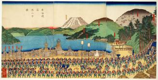 Illustration of [Daimyo's procession] in Hakone Yamanaka along Tokaido
東海道箱根山中図.