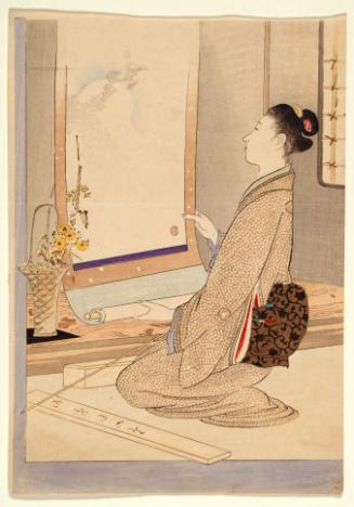 Waiting for Spring
Frontispiece (kuchi-e)