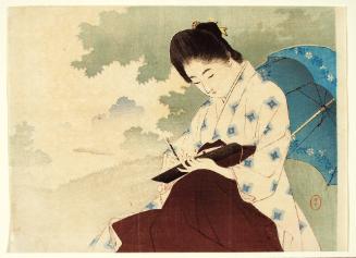 Beauty Sketching in a Field
Frontispiece (kuchi-e)