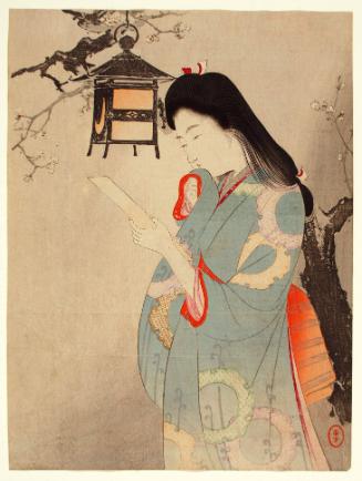 Beauty Reading a Poem
Frontispiece (kuchi-e)