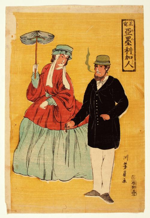 True picture of Americans (Shōsha - Amerikajin)