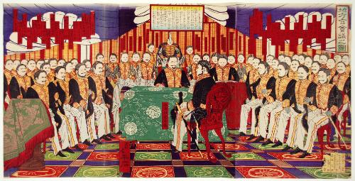 Illustration of Meeting of local government official or Illustration of a Gubernatorial Council
地方官会議之図.