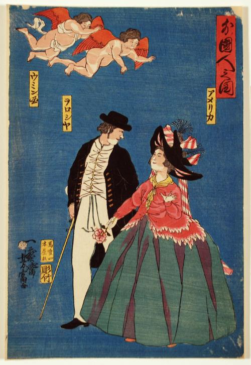 Utagawa (Hagiwara) Yoshitomi