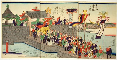 Celebration of the Emperor's Arrival in Edo, now Tokyo
東京幸橋之図.   Picture of Saiwai Bridge in Tokyo