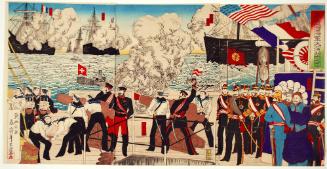 Great Naval Maneuvers in Taketoyo Bay
武豊湾海軍大演習之図
