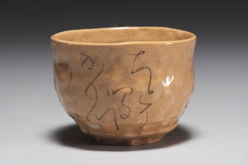 Tea Bowl, in the style of Ōtagaki Rengetsu