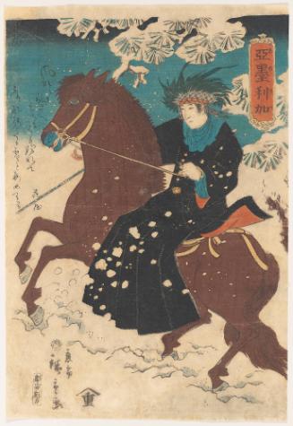American Woman on Horseback in the Snow