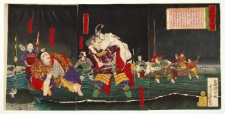 Emperor Go-Daigo and the Nawa Clan
