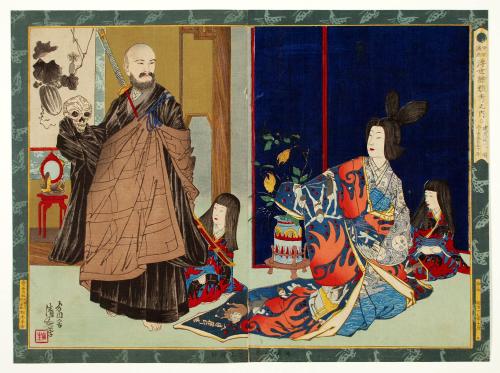 Prince Ikkyu and The Hell Courtesan
