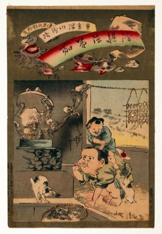 Satirical View of Fukagawa Susaki, from the series Kyochika Punch (Kiyochika ponchi)
