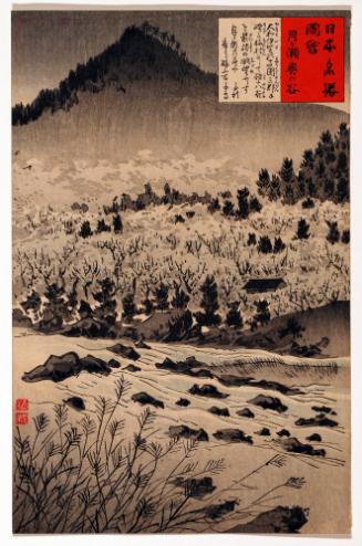 Valley at Tsukigase, from the series Famous Sights of Japan (Nihon meisho zue)
